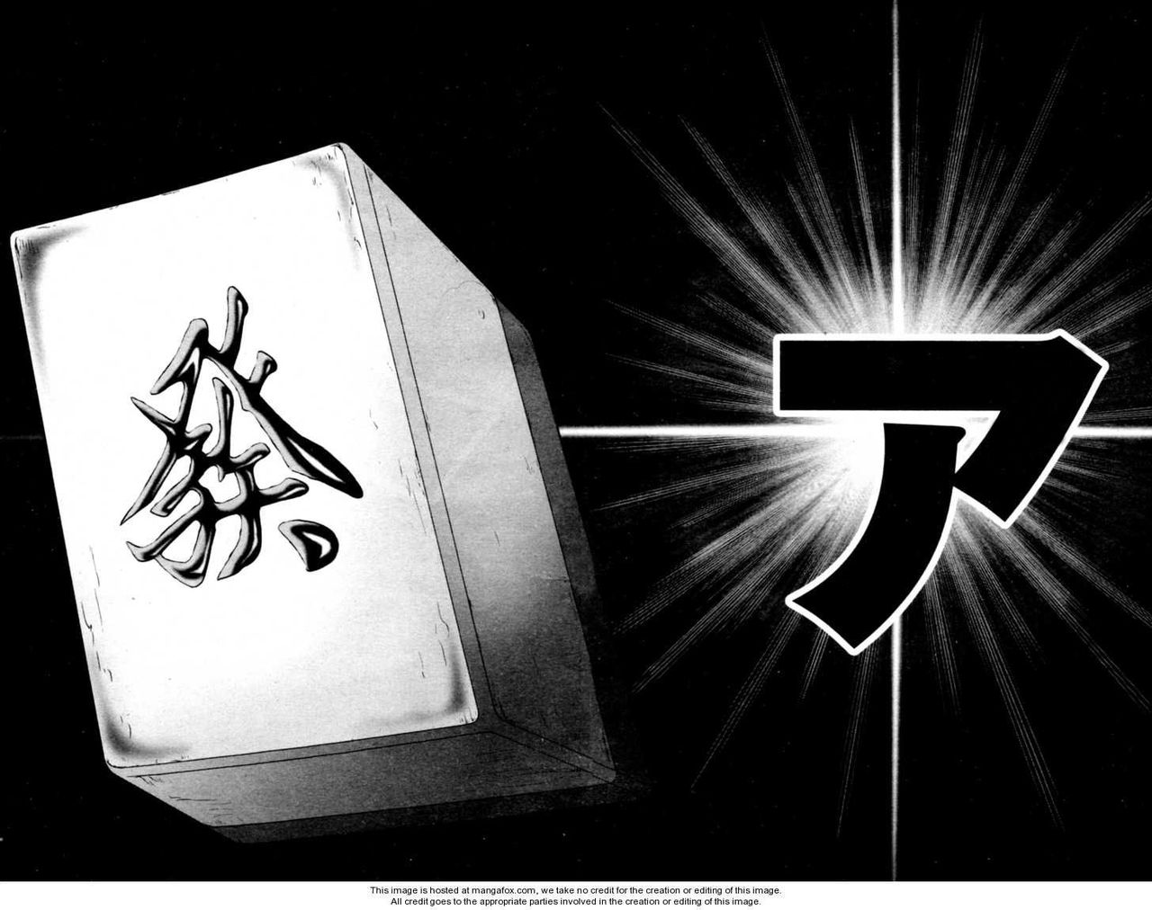 画像 ムダヅモ無き改革より ファイナルライジングサン マイケルトルネード アリスコンプレックスなら ロリコンじゃないから セーフ