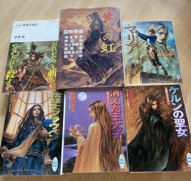A Time To Keep 読書