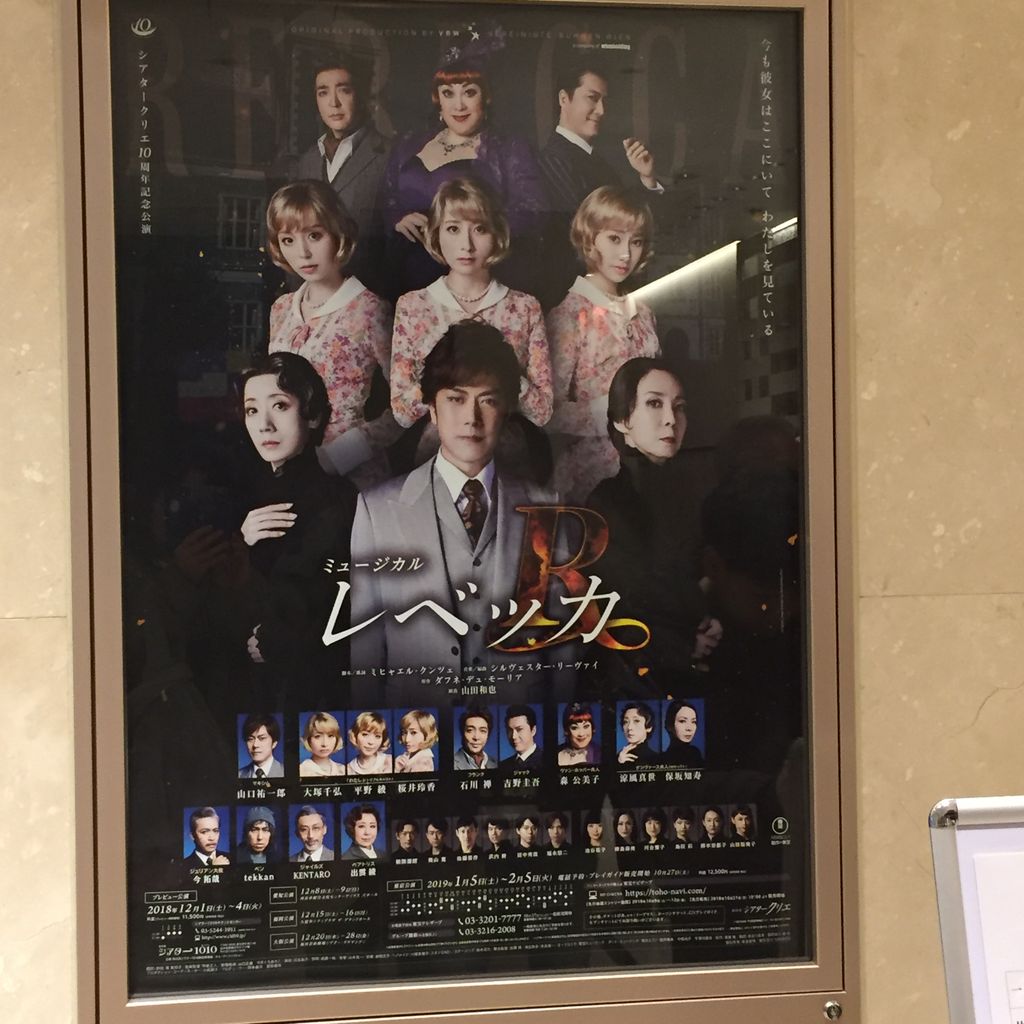 A Time To Keep 舞台 Tv A Time To Keep 舞台 Tv