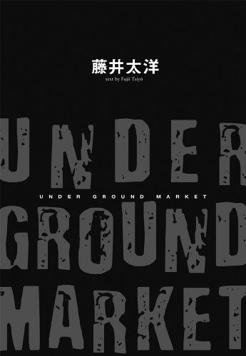 UndgdM
