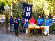 20191110���ĸ�����3