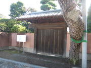 20191023日光例幣使7