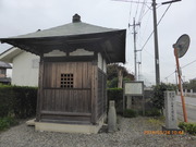 20191024日光例幣使3