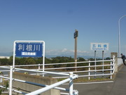 20191023日光例幣使4