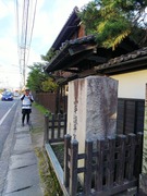 20191107日光例幣使26