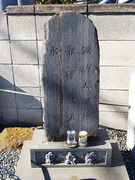 20191105日光例幣使12