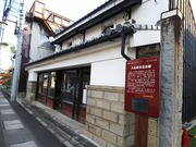 20191107日光例幣使24