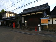 20191107日光例幣使21