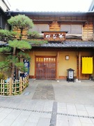 20191107日光例幣使19