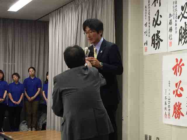 鳥取県議会議員 野坂道明「みちあきブログ」