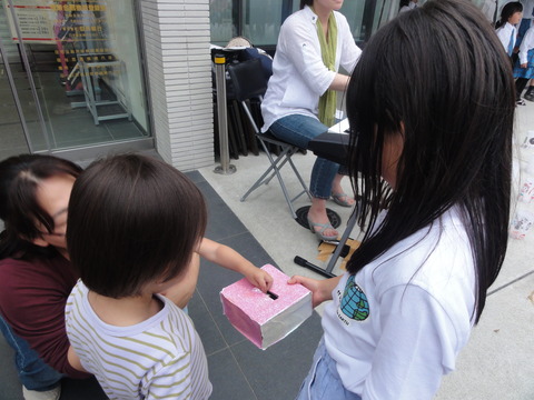 DSC04357