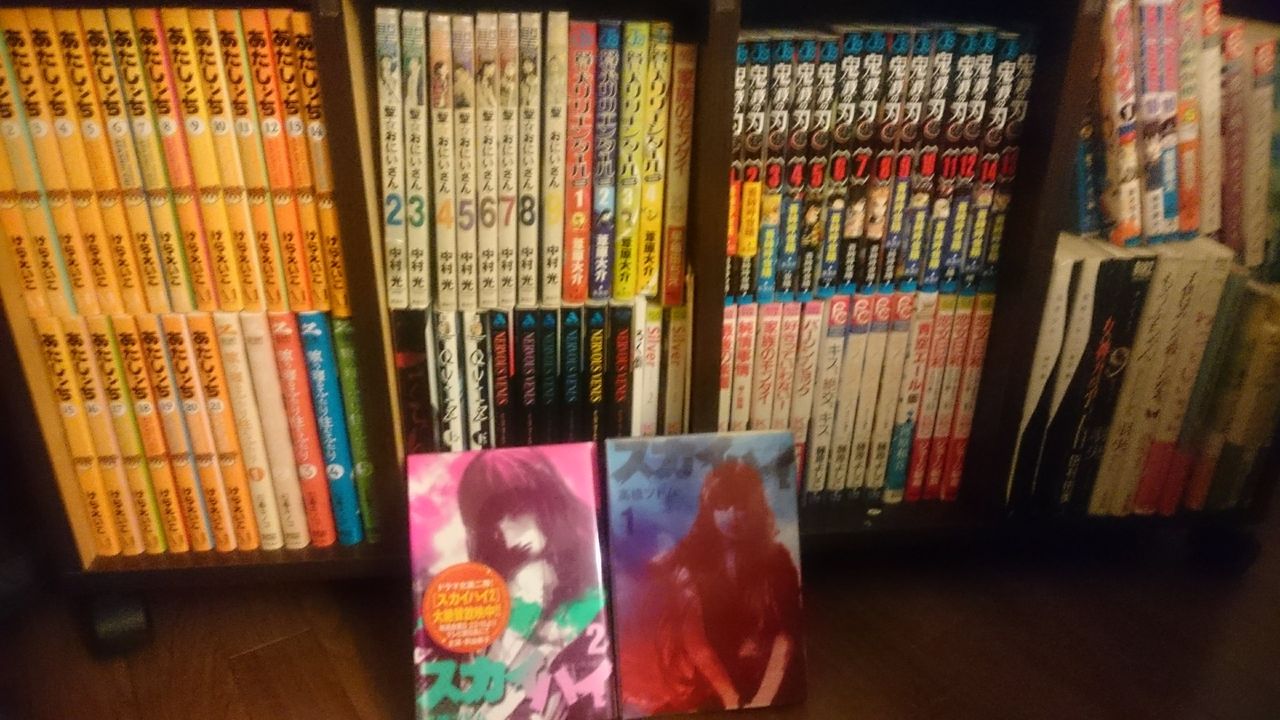 漫画二冊だけ手放した女 貴方が見てジャッジ ホントは 女bg 漫画二冊だけ手放した女 貴方が見てジャッジ ホントは 女bg