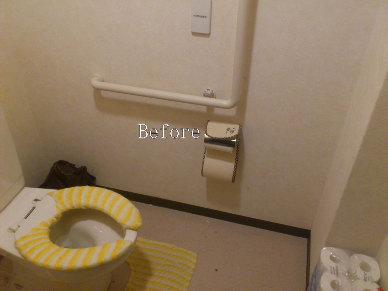 15年02月09日 貴方が見てジャッジ ホントは 女ｂｇ