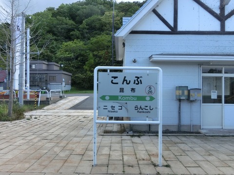 CIMG9390