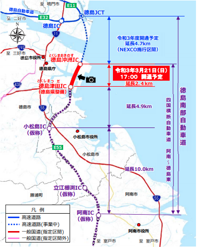 徳島南部自動車道 開通 などなど Drive Log 道が好きだから