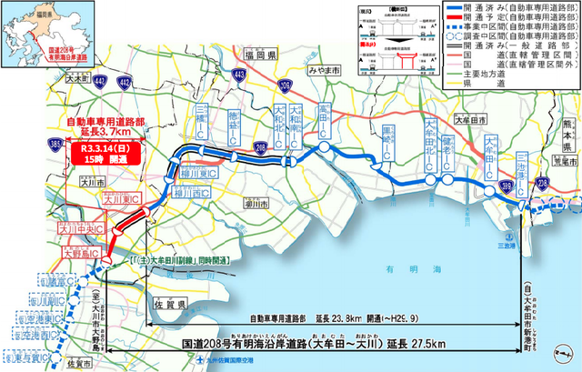 徳島南部自動車道 開通 などなど Drive Log 道が好きだから