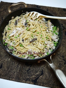 ターキーのテトラジーニパスタ