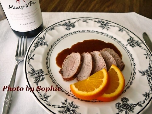 豚ヒレ肉のロースト・スパイシーオレンジポートソース添え