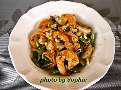海老とインゲン豆の炒め物