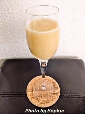 バナナ・ダイキリ