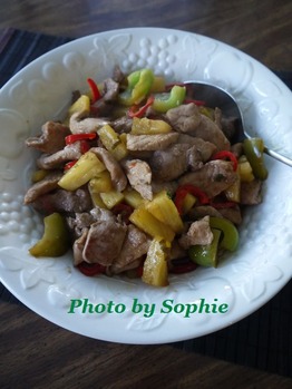 豚肉とパイナップルの中華炒め