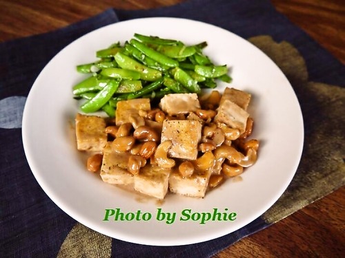 豆腐とカシューナッツの炒め物・スナップエンドウ付き