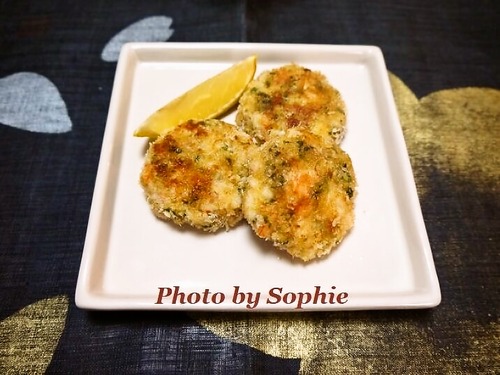 レッドカレー・シュリンプケーキ