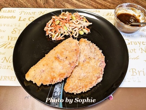 ハムカツ・アメリカン