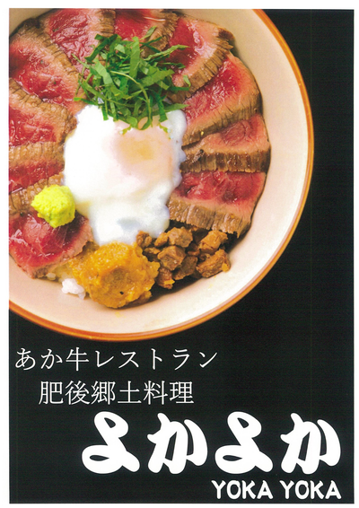 スクリーンショット 2021-04-12 16.11.28