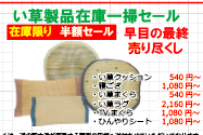 スクリーンショット 2019-07-11 22.03.52