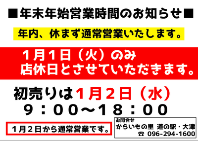 �����꡼�󥷥�å� 2018-12-28 10.21.38