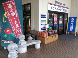 2014-07-21-09-09-06