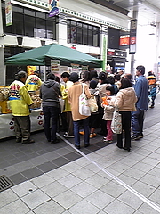販売会