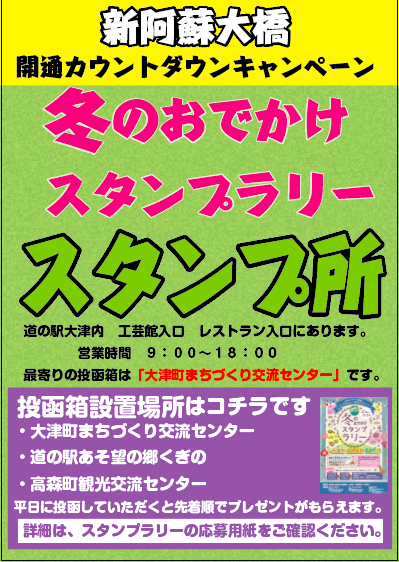 スクリーンショット 2020-11-09 13.37.35