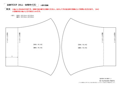 83df22cda845b62d0fc2fa11ef3ea29d