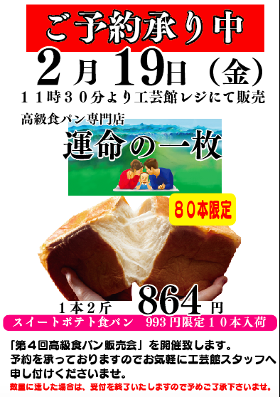 ꡼󥷥å 2021-02-08 12.49.31