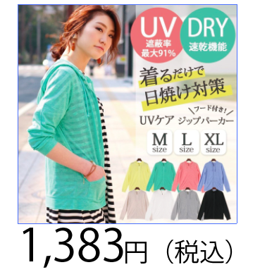 ꡼󥷥å 2018-05-13 11.51.07