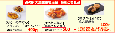スクリーンショット 2019-07-11 22.03.36