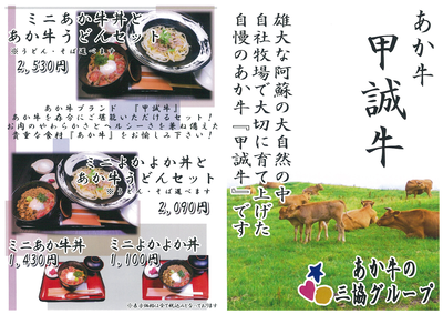 スクリーンショット 2021-04-12 16.14.35