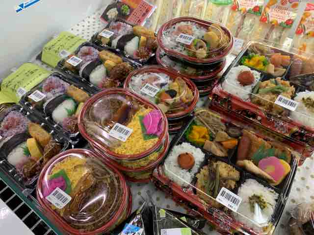 2019.08.13 幻の爆弾おにぎり入荷しました。（爆発はしません） : 道の