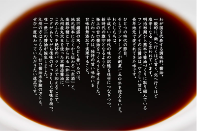 スクリーンショット 2019-03-12 16.24.16