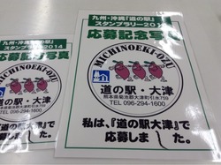 2014-07-19-17-32-41