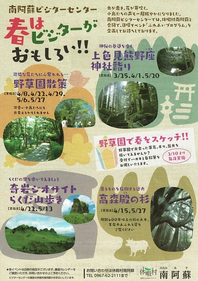 8d5a71ee50d4da1ea78a8a2f8a5e8bca