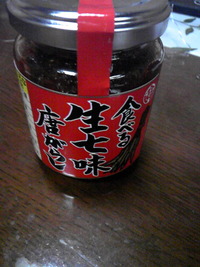 2cc02c39.jpg