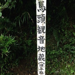 2014-09-25-11-12-14
