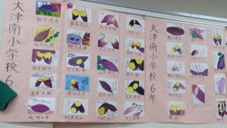 2015-01-07-17-12-59