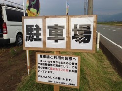 340eb5e0.jpg