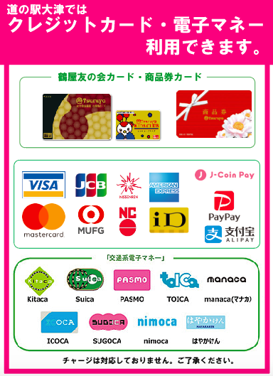 スクリーンショット 2019-07-04 17.27.03