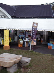 DVC00140