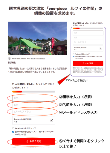 スクリーンショット 2018-06-21 9.20.30